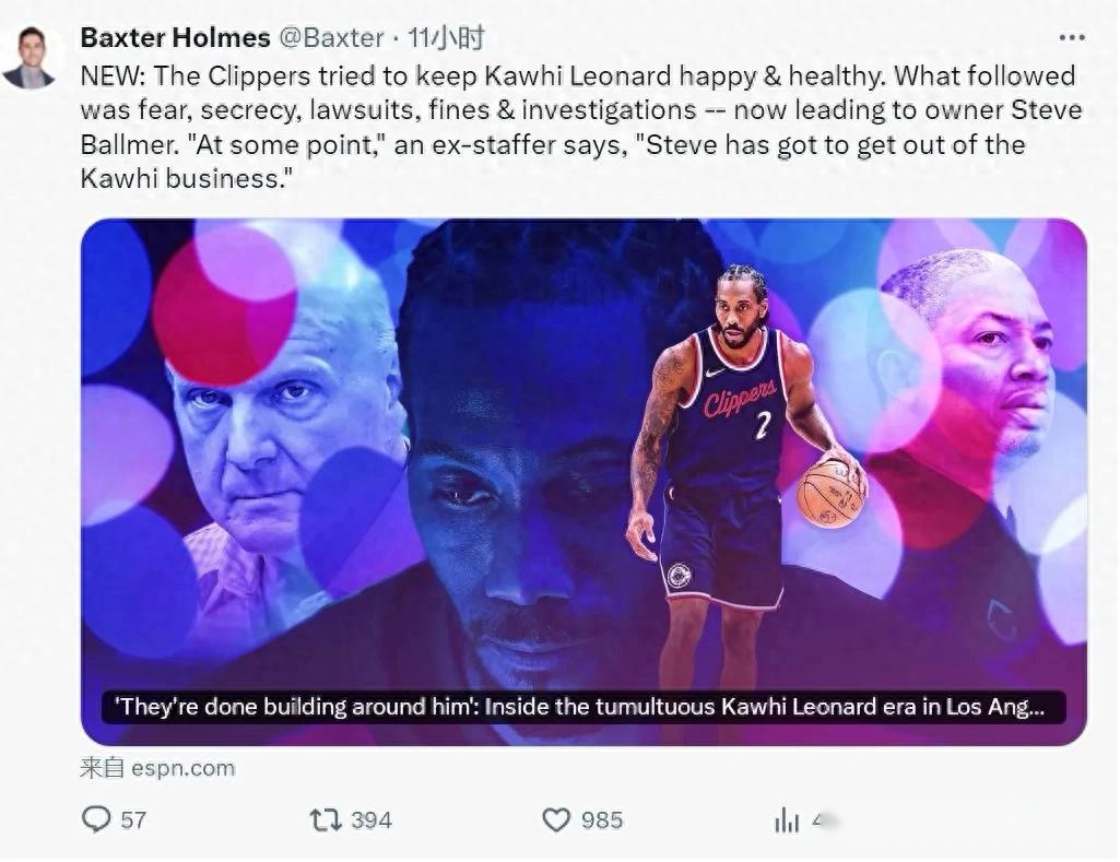 意甲对决,莱切对乌迪,内斯激战难,天天盈球体育首页,即时比分,比分直播,足球比分直播,天天盈球官网