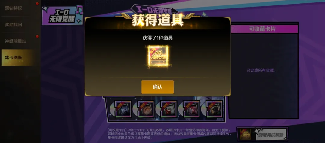 亚洲杯乒乓,球八强战集,王曼昱与徐,天天盈球体育首页,即时比分,比分直播,足球比分直播,天天盈球官网
