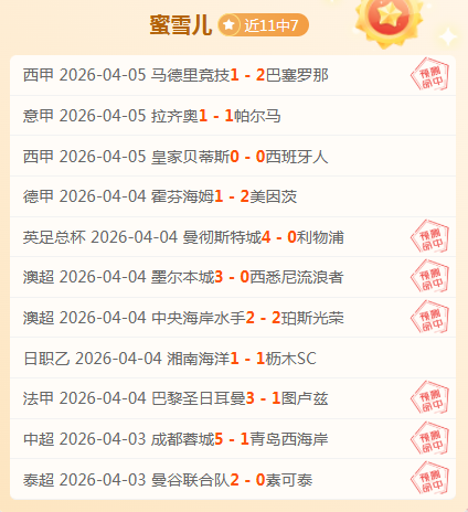 杰伦,格林揭秘,防守与进攻,天天盈球体育首页,即时比分,比分直播,足球比分直播,天天盈球官网