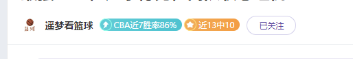 纽卡,战伊萨克揽,场均造球效,天天盈球体育首页,即时比分,比分直播,足球比分直播,天天盈球官网