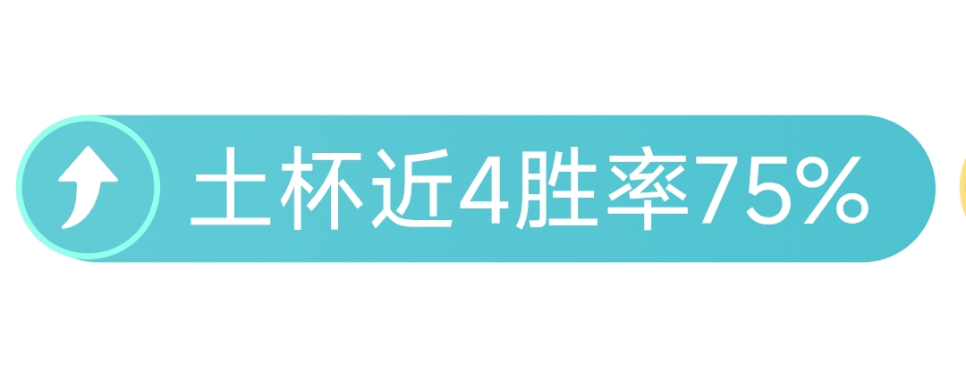 中国女足与,加拿大女足,激战平局,天天盈球体育首页,即时比分,比分直播,足球比分直播,天天盈球官网