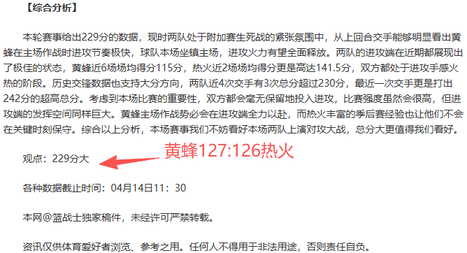 郑赛赛澳网,女单首轮失,利出局,天天盈球体育首页,即时比分,比分直播,足球比分直播,天天盈球官网