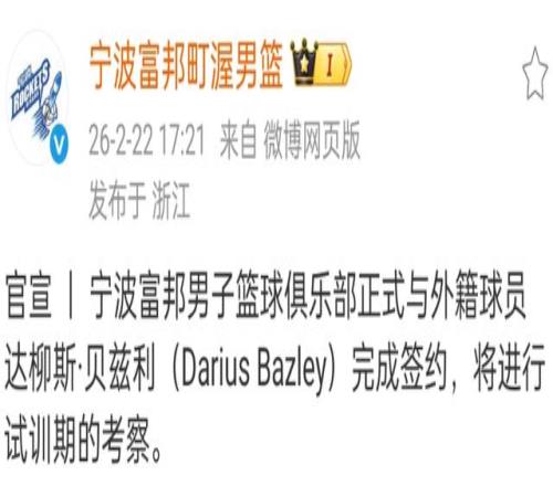 第十二届全,国少数民族,传统体育盛,天天盈球体育首页,即时比分,比分直播,足球比分直播,天天盈球官网