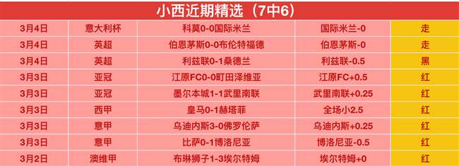 第十二届全,国少数民族,传统体育盛,天天盈球体育首页,即时比分,比分直播,足球比分直播,天天盈球官网