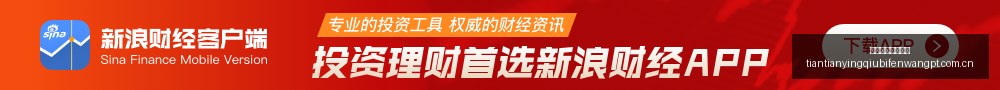 南美主场龙,实力解析,五大联赛中,天天盈球体育首页,即时比分,比分直播,足球比分直播,天天盈球官网