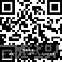 消费电子创,新盛典,大会深圳揭,天天盈球体育首页,即时比分,比分直播,足球比分直播,天天盈球官网