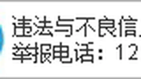 “波特15分钟高效得13分，满足乌度卡期待，火箭今夏引援前景光明”
