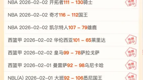 魔域317期专家推荐：大乐透质合分析及前区十码预测