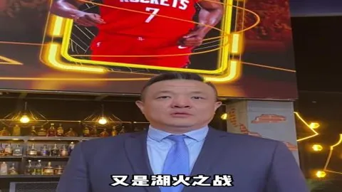 “湖人3D锋线新星，替补席上是否更放异彩？”