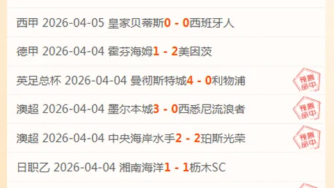 杰伦-格林揭秘：防守与进攻技巧融合的教练智慧
