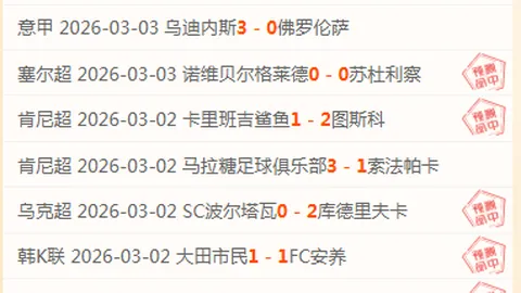 冰雪经济推动下，创新服务消费新趋势
