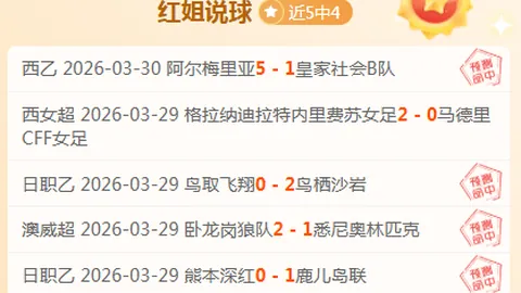 王者荣耀：元流刺客近况盘点，法师坦克职业分析及推荐