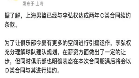 天天盈球足球比，天天盈球官网，分 115221 63