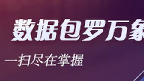 体育品牌电竞联名款服饰，潮流电竞风席卷而来